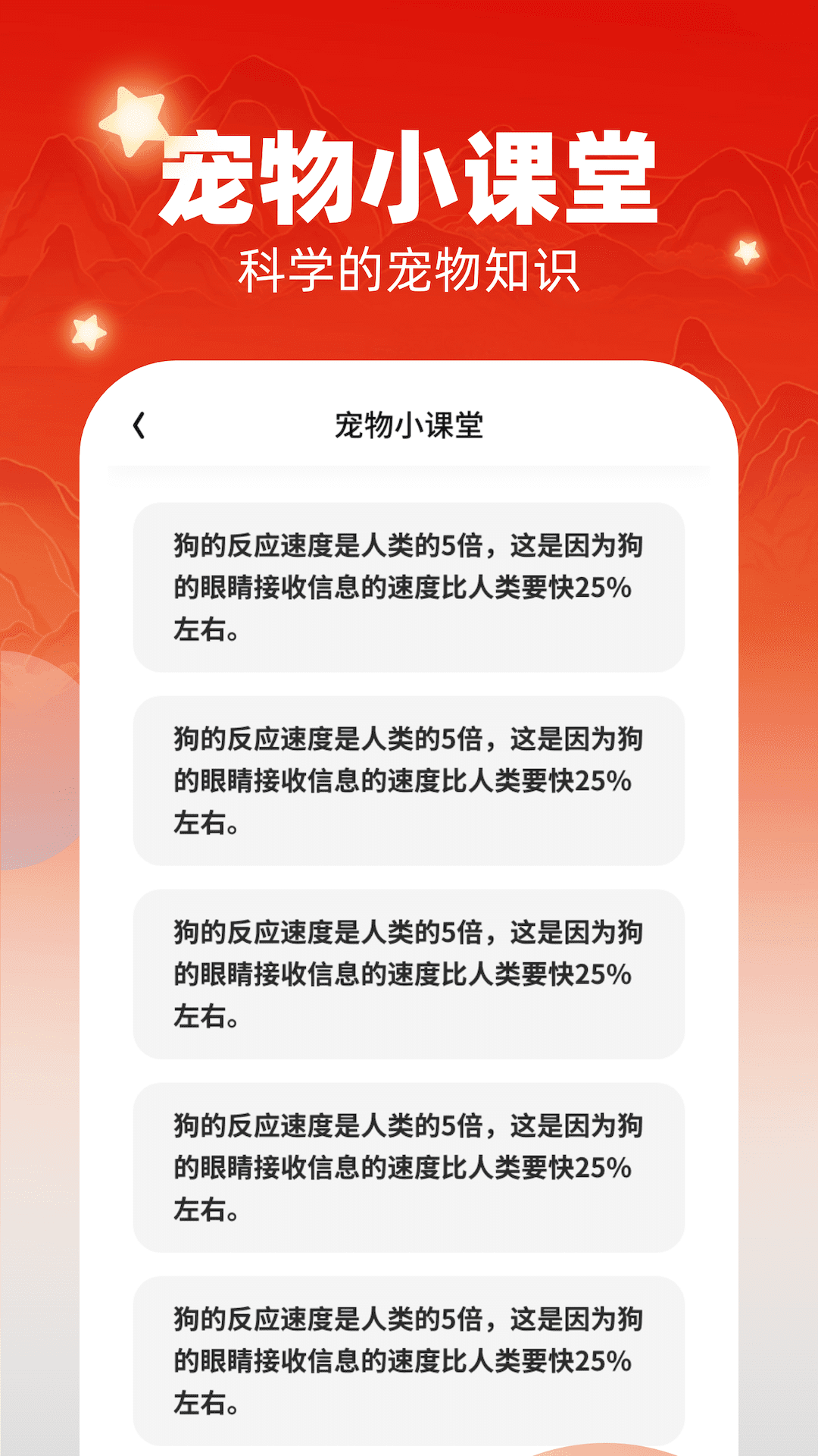 畅快汇看手机正版下载1