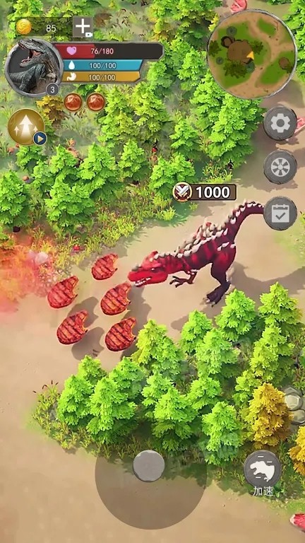 恐龙陆地生存(Dinosaur Land: Survival Game)截图2