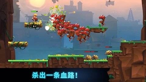 汽枪英雄Autogun Heroes安卓手机游戏app0