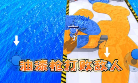 夏日派对大战免费最新版1