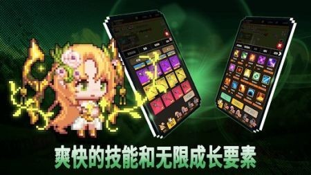 召唤师培育最新手游app0