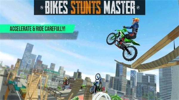 摩托车跳跃大师Bike Stunt Tricks Master截图1