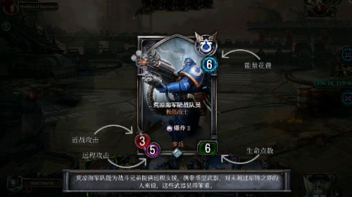 战锤40K:warpforge免费下载1