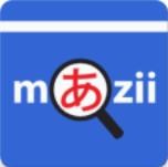 Mazii正版下载中文版