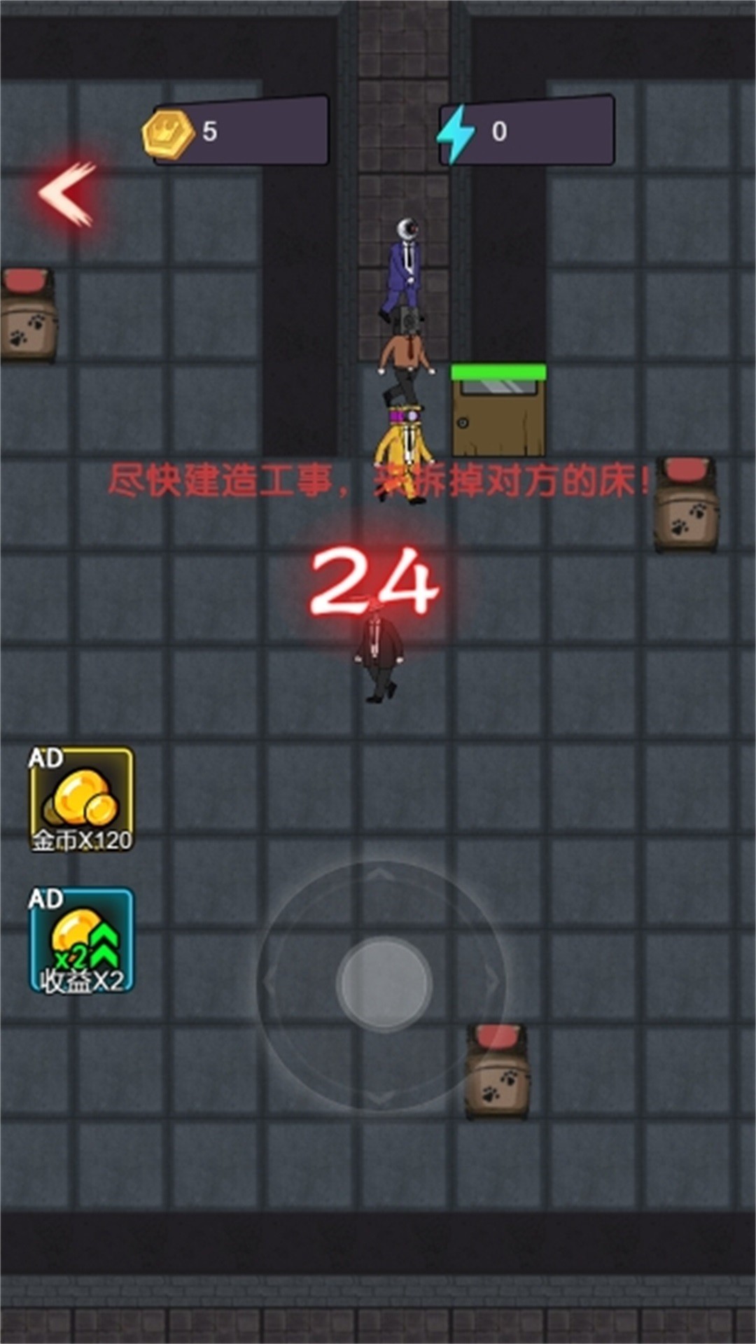 马桶人银河系幸存者（Toilet Monster Galaxy Survivor）免费高级版2