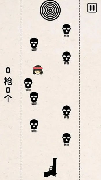 怪咖先生免费手游最新版本0