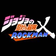 jojox洛克人街机模式（jojoXrockman）安卓手机游戏app