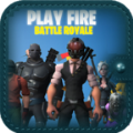 玩火皇家Play Fire Battle Royale全网通用版