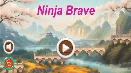 忍者无畏(Ninja Brave)免费下载手机版1