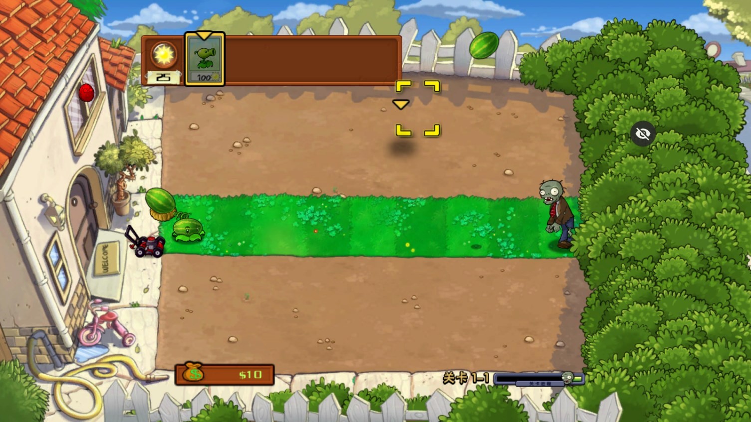 PvZTV触控随机模仿者版(PvZ TV触控随机植物)截图5