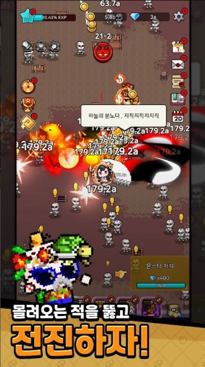 培养一群前锋战士(Keepgoing Heroes)下载最新版本20230