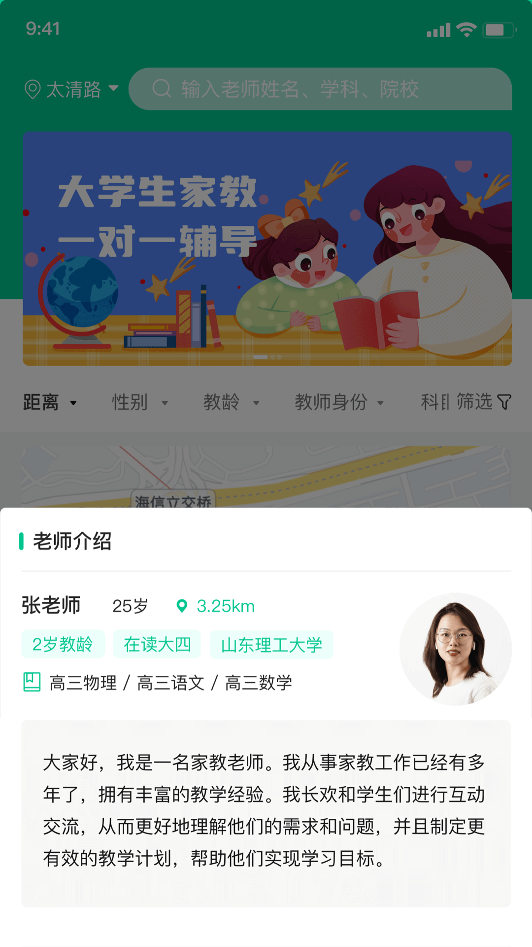 学之家最新下载1