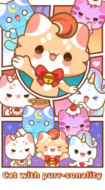 瓷砖猫3截图4