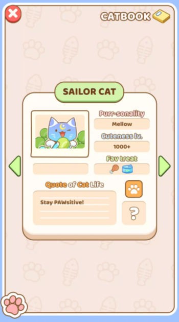 瓷砖猫3截图1