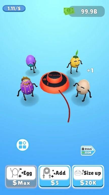 合并跳绳机Merge Jump Rope Machine截图3