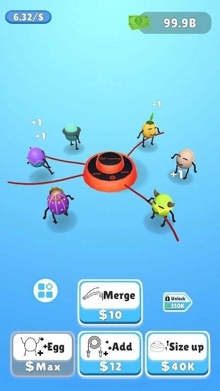合并跳绳机Merge Jump Rope Machine截图2