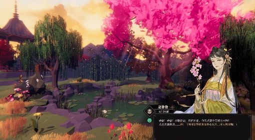 《江湖十一》捏人属性及天赋分配解析