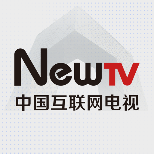 NewTV下载应用