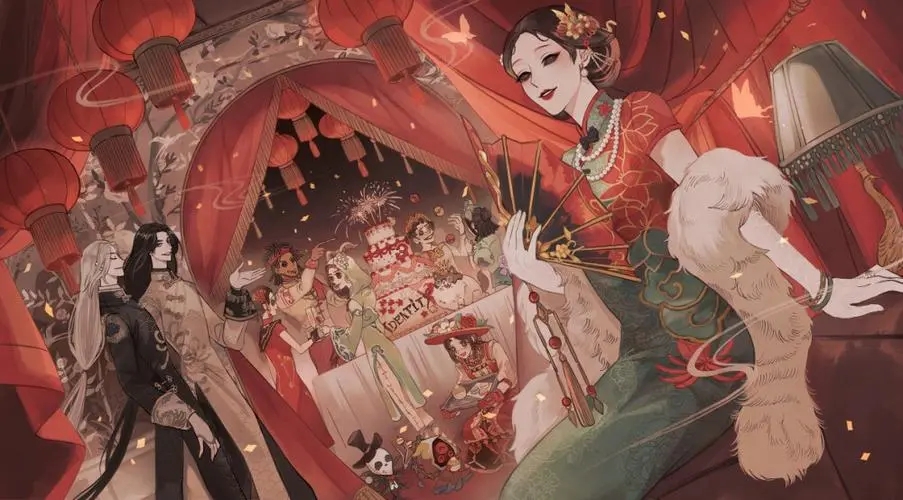 第五人格紫皮兑换码免费领取