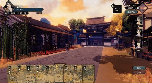 《江湖十一》诗词、书法创作条件一览