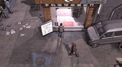 《大多数》CE修改金币方法教学 大多数怎么改钱
