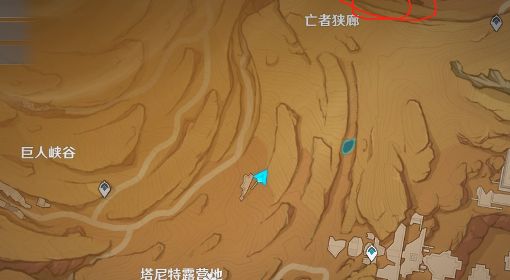 《原神》千壑沙地四个火元素方碑解谜攻略