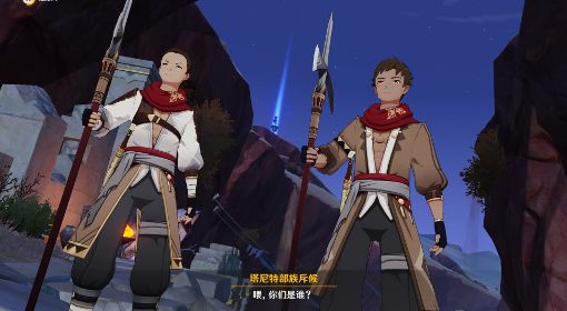 《原神》智慧筑屋凿成七柱任务攻略 比勒琪丝的哀歌第一幕流程