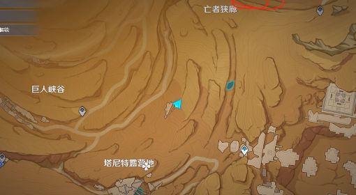 《原神》3.4版沙脂蛹收集路线分享