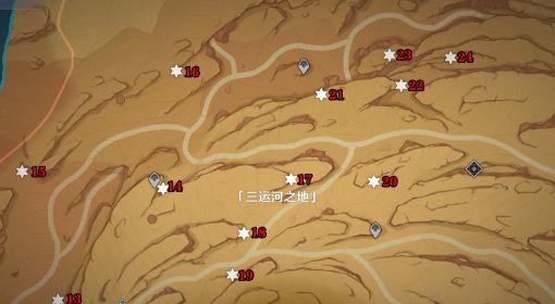 《原神》3.4千壑沙地草神瞳收集视频攻略