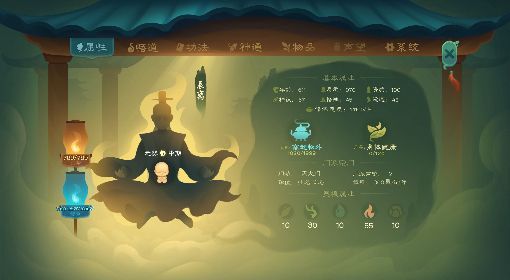 《觅长生》阳春毒功实战打法教学