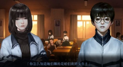 《黑羊》背景介绍及剧情解析