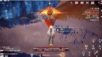 《幻塔》恩利尔堡垒pdw1密码一览