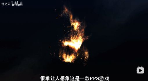 《重金属地狱歌手》第一关流程视频攻略 重金属地狱歌手第一关怎么过
