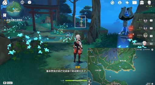 《原神》3.3秋津森夜试胆会其三世事流水攻略
