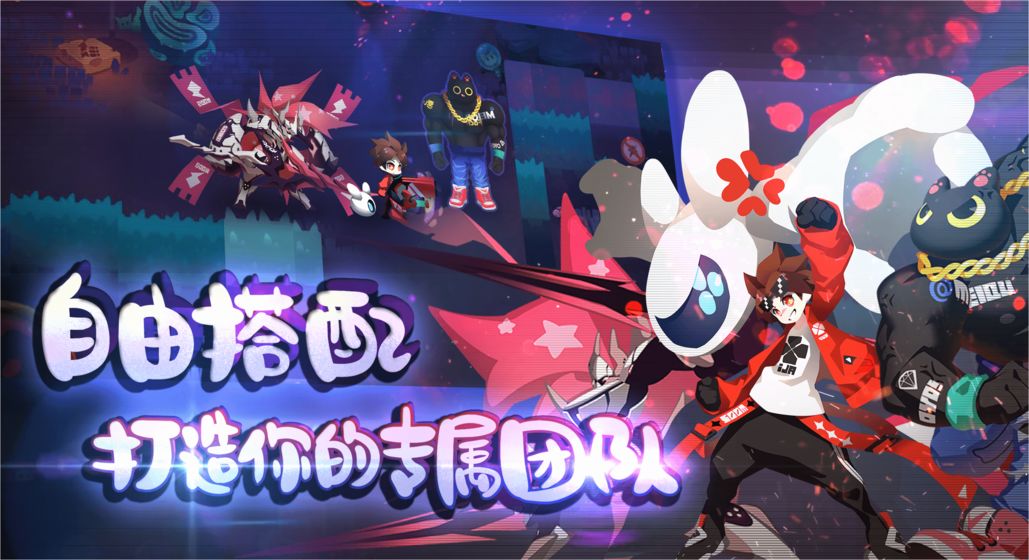 弹力果冻截图1