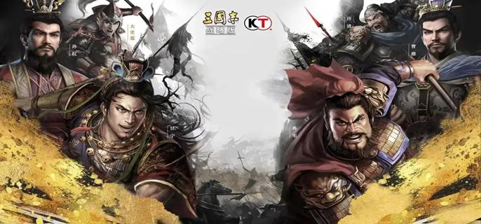 三国志战略版2023兑换码最新