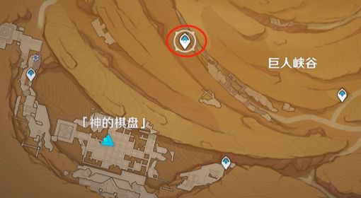 《原神》3.4版隐藏任务已逝去的末日攻略