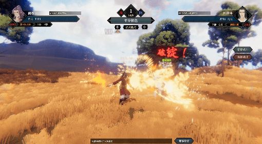 《江湖十一》新手剑法开局攻略