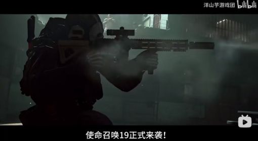 《使命召唤19现代战争2》帐号绑定详细教程 使命召唤19怎么绑定账号
