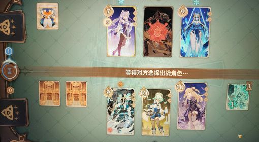 《原神》七圣召唤原魔剑鬼流卡组分享