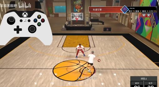 《NBA2K23》Steezo运球技巧视频教学