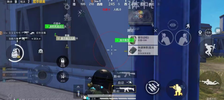 战斗机直装v23卡密免费免root版0
