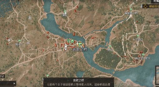 《巫师3》次世代版前期快速刷钱视频教程 前期怎么刷钱