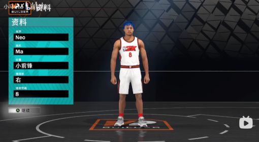 《NBA2K23》本世代最强小前锋建模分享