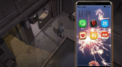 《大多数》可触发剧情妹子整理