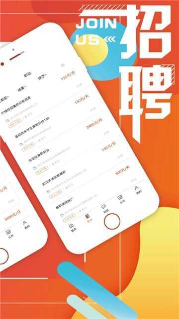 烈日文学截图1