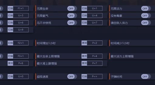 《宝可梦朱紫》嗡蝠及音波龙刷闪方法