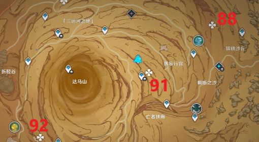 《原神》3.4千壑沙地新增旋曜玉帛收集教程