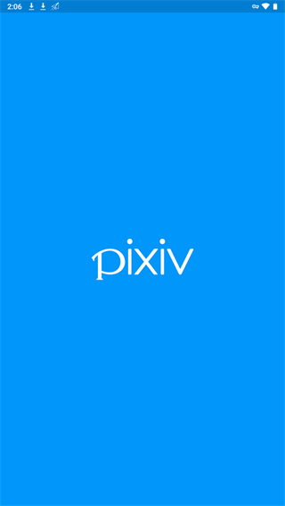 pixiv截图2