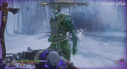 《战神5诸神黄昏》无误的斯克由森迪打法攻略